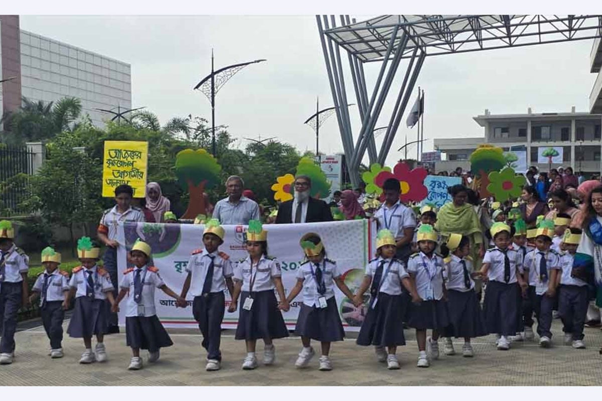 বসুন্ধরা পাবলিক স্কুল অ্যান্ড কলেজে বৃক্ষরোপণ কর্মসূচি
