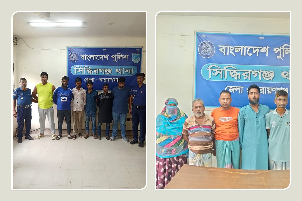 সিদ্ধিরগঞ্জে বৈষম্যবিরোধী আন্দোলনসহ বিভিন্ন মামলায় গ্রেফতার ১১