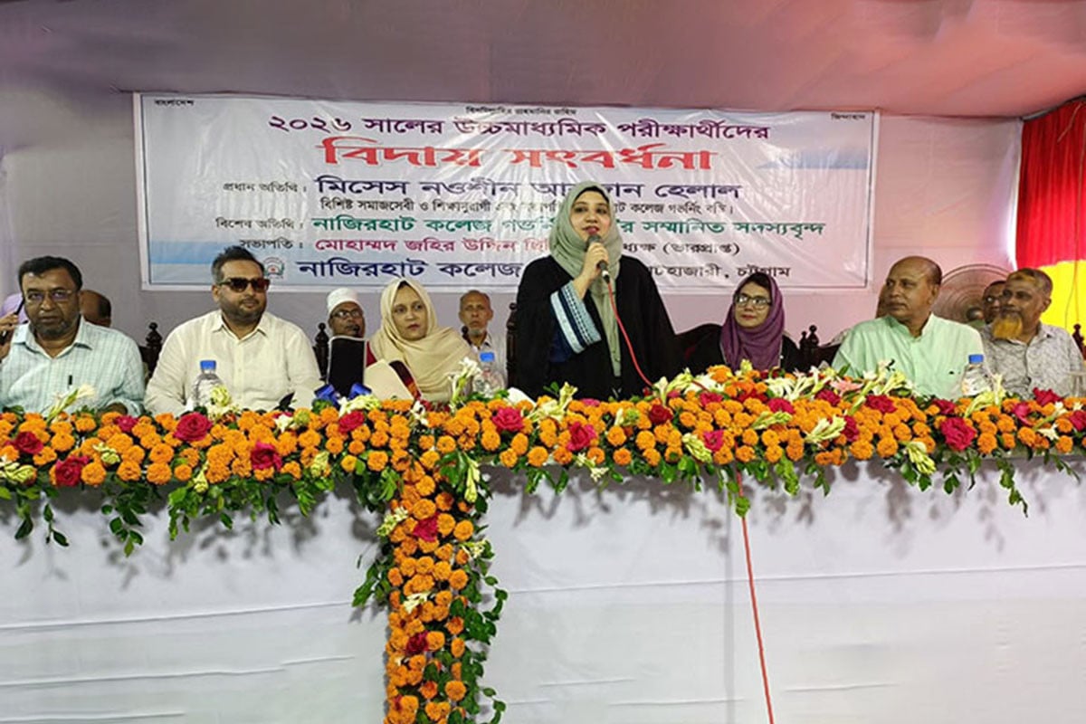 শিক্ষার্থীরাই আগামী দিনের জাতির কর্ণধার: নওশীন হেলাল