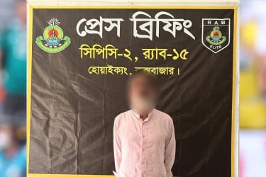 ২৪ দিন পর র‍্যাব ক্যাম্পে নিজেই হাজির অপহৃত ব্যক্তি ইমতিয়াজ