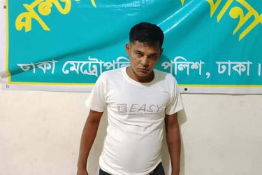 ২৮ মামলার আসামি কুখ্যাত মাদক সম্রাট লালন গ্রেফতার