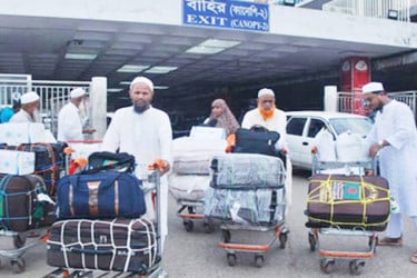হজ শেষে ফিরেছেন ৭৩০৭৬  বাংলাদেশি