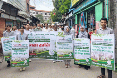 জলবায়ু মোকাবিলায় সিদ্ধিরগঞ্জে শিক্ষার্থীদের বৃক্ষরোপণ কর্মসূচি