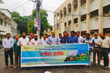 গোপালগঞ্জে বিশ্ব শিশুশ্রম প্রতিরোধ দিবস পালিত