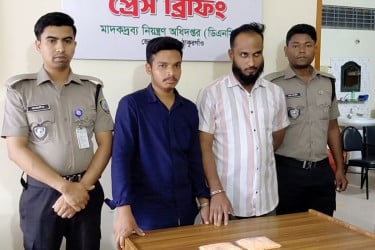 ঠাকুরগাঁওয়ে ৩ হাজার পিস ইয়াবাসহ মামা-ভাগিনা গ্রেপ্তার