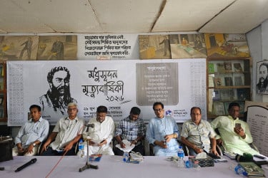 নানা কর্মসূচিতে যশোরে মহাকবি মাইকেল মধুসূদন দত্তের মৃত্যুবার্ষিকী পালিত