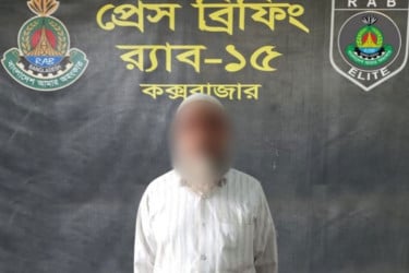 রামু থেকে ৫ বছরের সাজাপ্রাপ্ত মাদক মামলার পলাতক আসামি গ্রেফতার