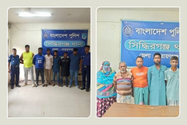 সিদ্ধিরগঞ্জে বৈষম্যবিরোধী আন্দোলনসহ বিভিন্ন মামলায় গ্রেফতার ১১