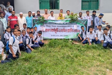 ব্রাহ্মণবাড়িয়ায় বৃক্ষরোপণ কর্মসূচি