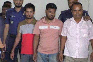 সিরাজগঞ্জে ৬ মাদক ব্যবসায়ীর যাবজ্জীবন কারাদণ্ড