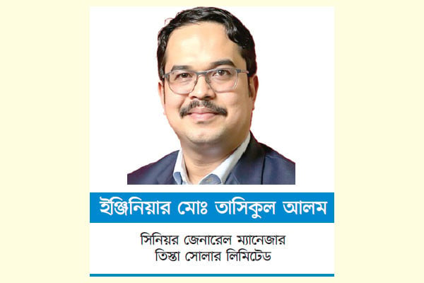 উত্তরবঙ্গে বিদ্যুতের চাহিদা পূরণে নতুন দিগন্ত উন্মোচন করেছে তিস্তা সোলার