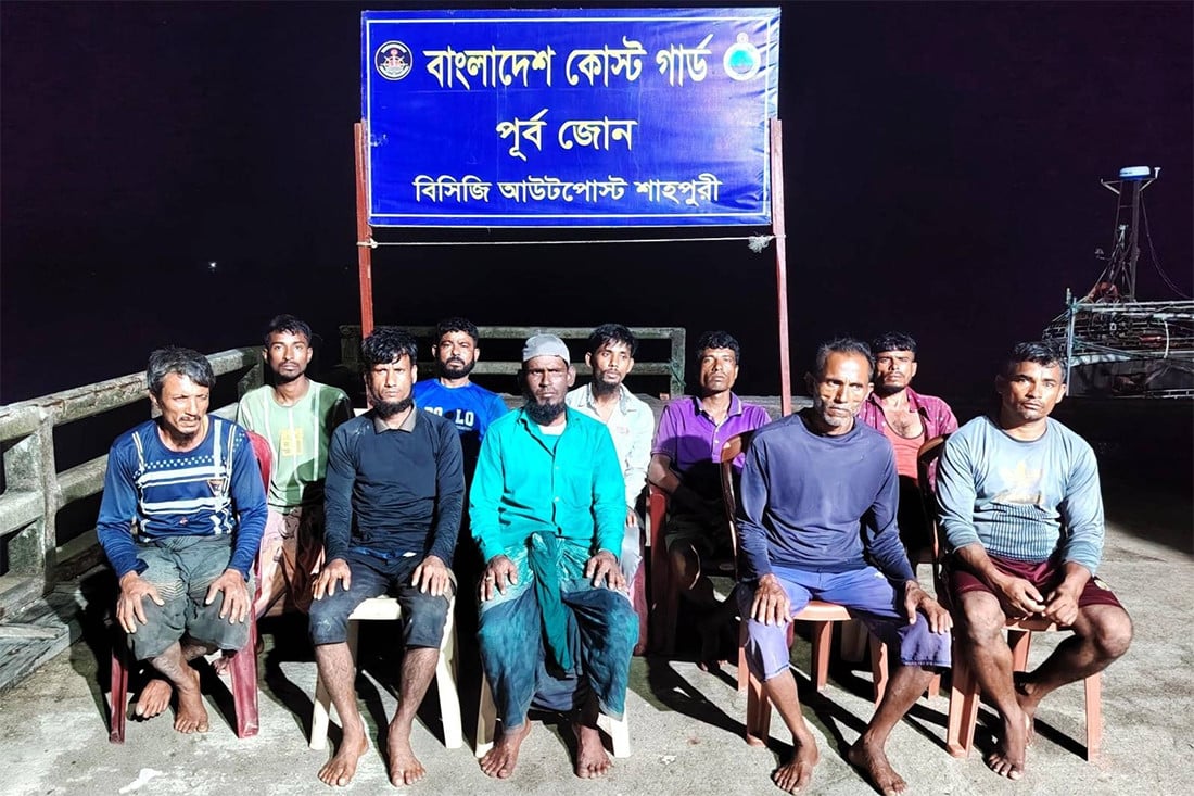 ফিশিং বোটসহ ১০ জন জেলেকে জীবিত উদ্ধার
