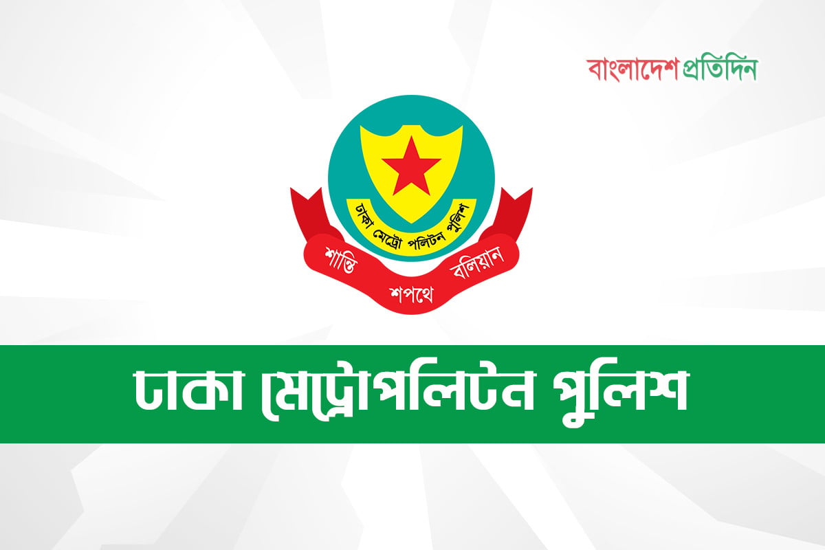 রাজধানীতে ট্রাফিক আইন লঙ্ঘনে ২ হাজার ২৯৪ মামলা
