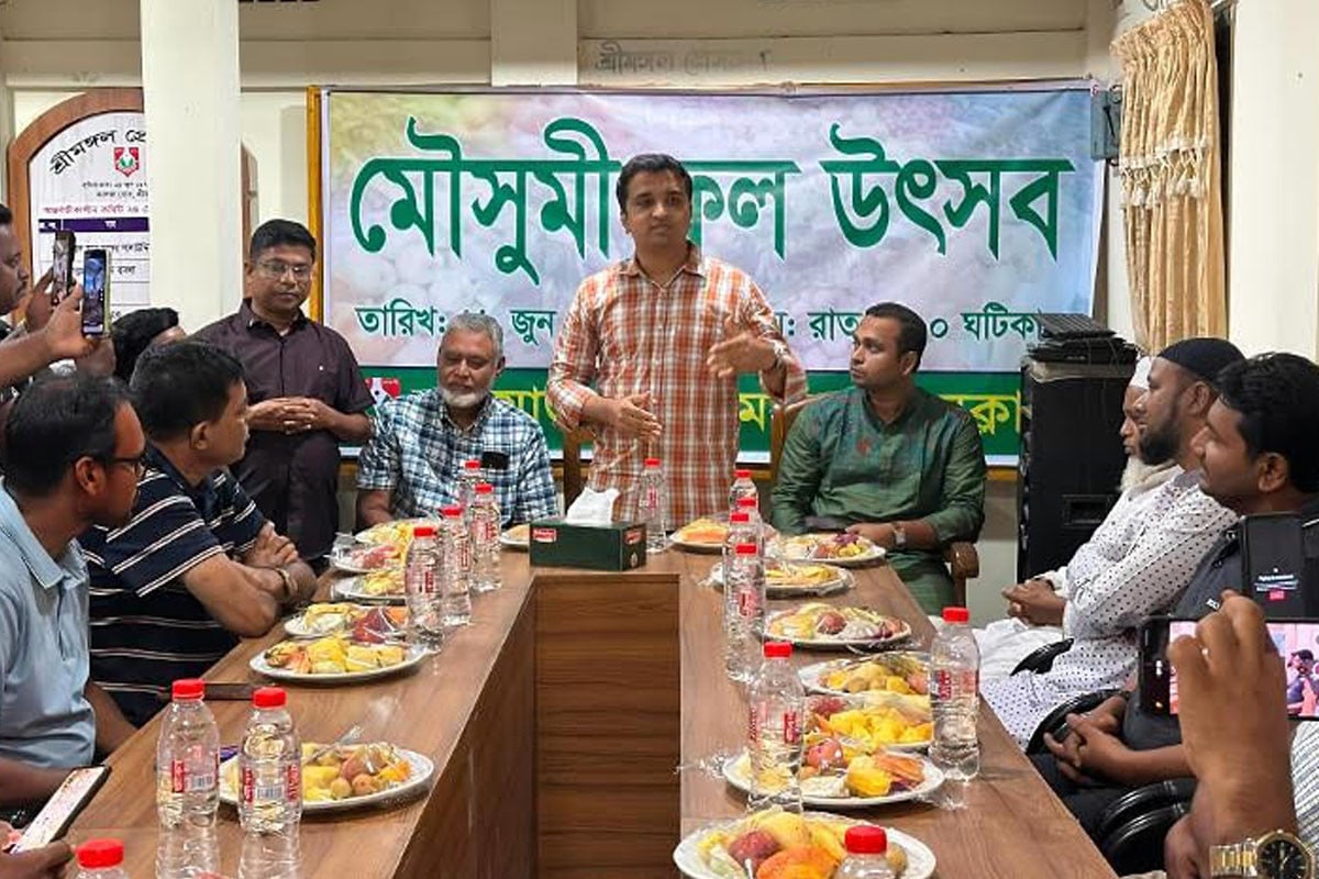 শ্রীমঙ্গল প্রেসক্লাবে মৌসুমি ফল উৎসব
