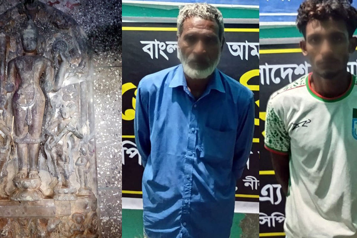 সাড়ে ৩ কোটি টাকার প্রাচীন বিষ্ণুমূর্তি উদ্ধার, গ্রেফতার ২
