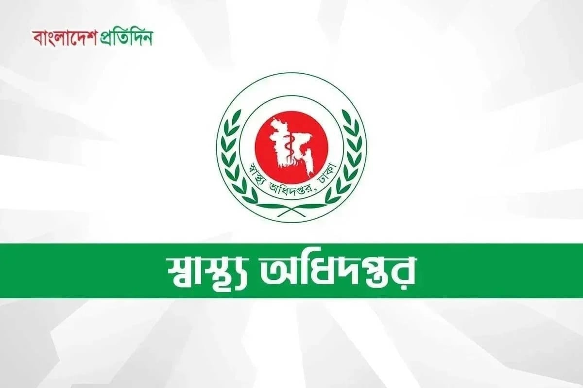 ২৪ ঘণ্টায় হাম সন্দেহে আরও দুই শিশুর মৃত্যু