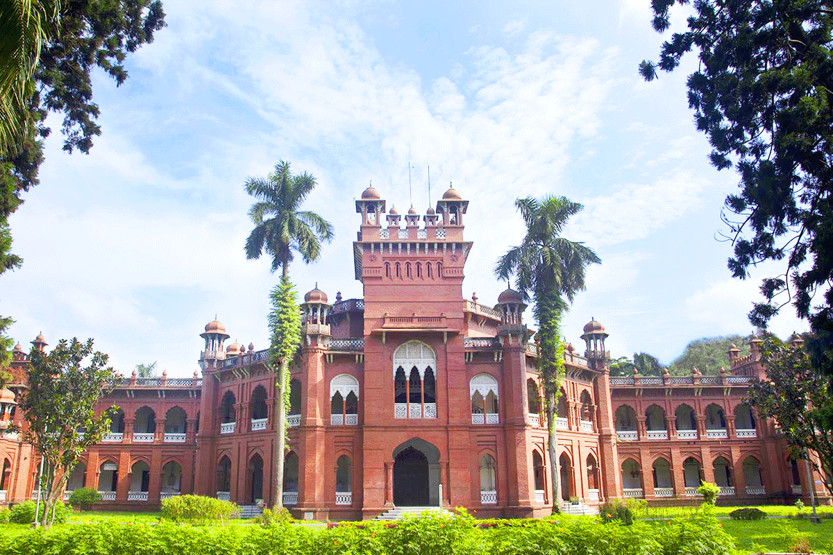 ১০৬তম ঢাকা বিশ্ববিদ্যালয় দিবস কাল