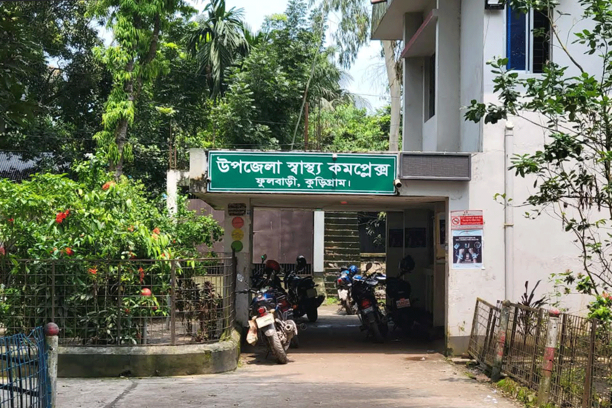 কুড়িগ্রামে শিয়ালের আক্রমণে ২ নারী আহত