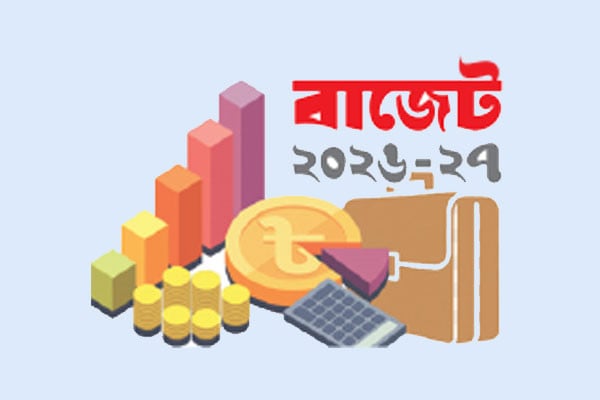 সংসদে ৯ লাখ ৩৮ হাজার কোটি টাকার বাজেট পাস