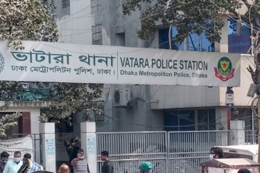 বাংলাদেশ প্রতিদিনের নামে ভুয়া ও বিভ্রান্তিকর ফটোকার্ড : থানায় জিডি