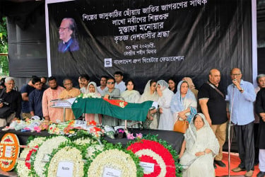 শহীদ মিনারে মুস্তাফা মনোয়ারকে শেষ শ্রদ্ধা