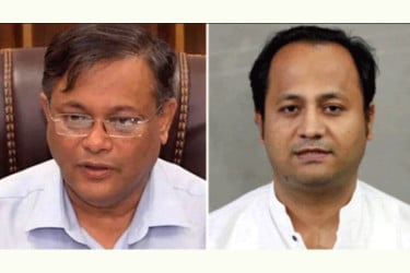 হাছান-নওফেলসহ ২২ জনের বিচার শুরুর আদেশ