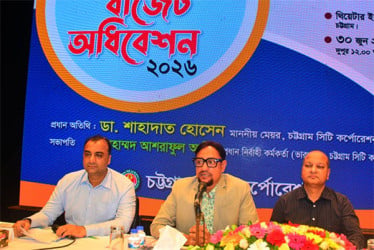২২৬০ কোটি টাকা বাজেট চসিকের