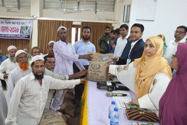 রূপগঞ্জে কৃষি প্রণোদনা কর্মসূচির উদ্বোধন, বিনামূল্যে বীজ-সার বিতরণ ও ফলজ উৎসব