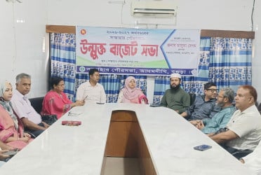 বগুড়ার সান্তাহার পৌরসভার ৬৪ কোটি টাকার বাজেট ঘোষণা