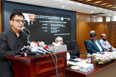 বিটাকে শুধু চাকরিপ্রার্থী নয়, উদ্যোক্তাও তৈরি করা হচ্ছে: শিল্পমন্ত্রী