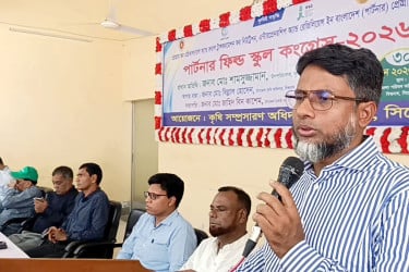 বিশ্বনাথে ‘পার্টনার ফিল্ড স্কুল কংগ্রেস’ অনুষ্ঠিত