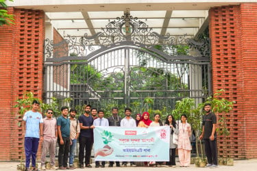 বসুন্ধরা টিস্যু ও শুভসংঘের যৌথ উদ্যোগে আইইউবিএটি শাখার বৃক্ষরোপণ কর্মসূচি