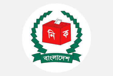 স্থানীয় সরকার নির্বাচন আয়োজনের প্রস্তুতি শুরু করেছে ইসি