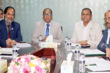 বাউবির ২০২৬-২৭ অর্থবছরের বাজেট অনুমোদন