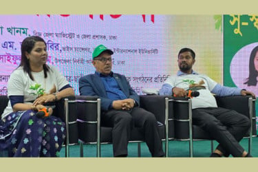 ঢাকাকে বাঁচাতে বৃক্ষরোপণের বিকল্প নেই : ডিসি ফরিদা