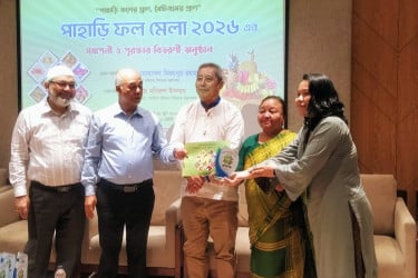 পাহাড়ি ফলের বাজার সম্প্রসারণ ও কোল্ড স্টোরেজ স্থাপনের ঘোষণা পার্বত্য সচিবের