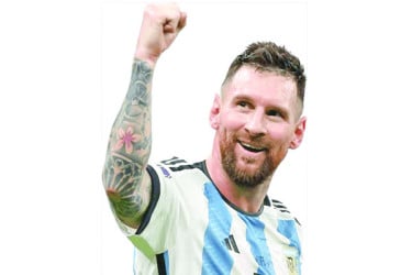 কেপ ভার্দের ১০ নম্বর জার্সিতে লিওনেল মেসি