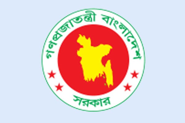 অডিটের আওতায় আরও ৫ হাজার আয়কর রিটার্ন