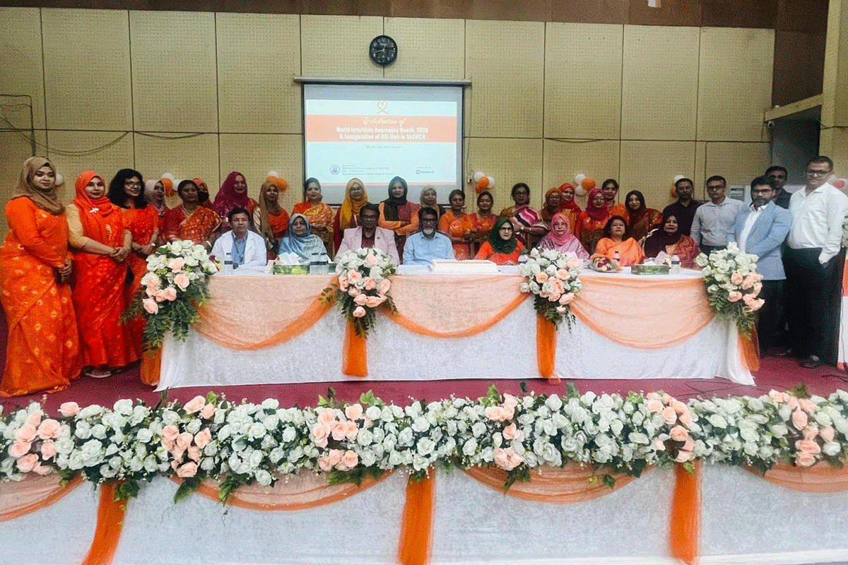 শহীদ সোহরাওয়ার্দী মেডিকেল কলেজ হাসপাতালে আরইআই ইউনিটের উদ্বোধন