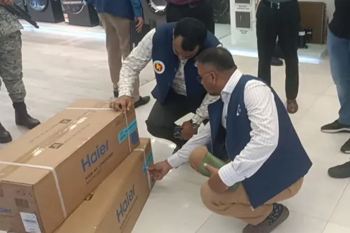 বিএসটিআইয়ের অভিযানে হায়ার বাংলাদেশকে ৫০ হাজার টাকা জরিমানা
