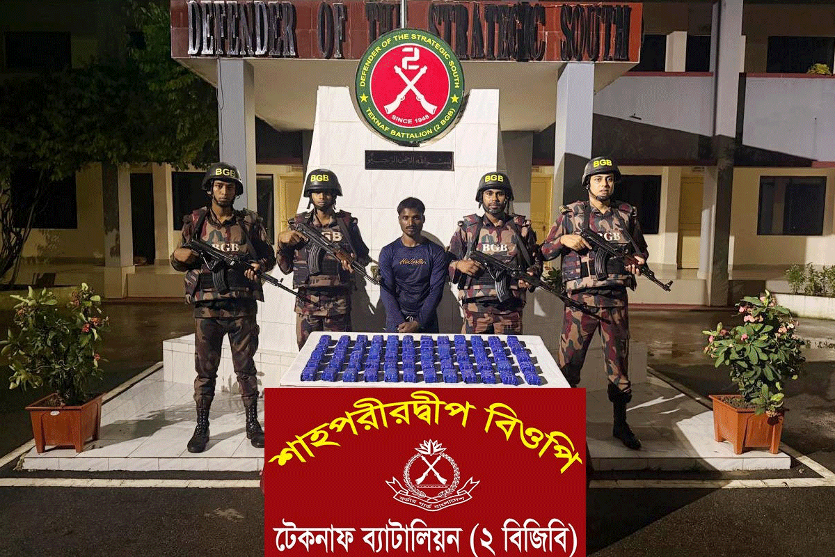 টেকনাফে বিজিবির অভিযানে ১ লাখ ২০ হাজার ইয়াবাসহ কারবারি আটক
