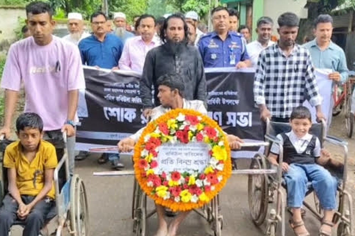 শহীদ রবিউল করিমের দশম মৃত্যুবার্ষিকী পালিত