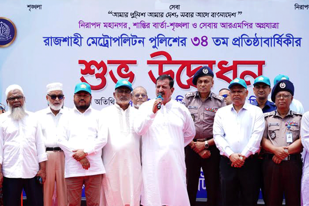 আগামী দিনে আরও নিরাপদ রাজশাহী মহানগর গড়ে উঠবে : ভূমিমন্ত্রী