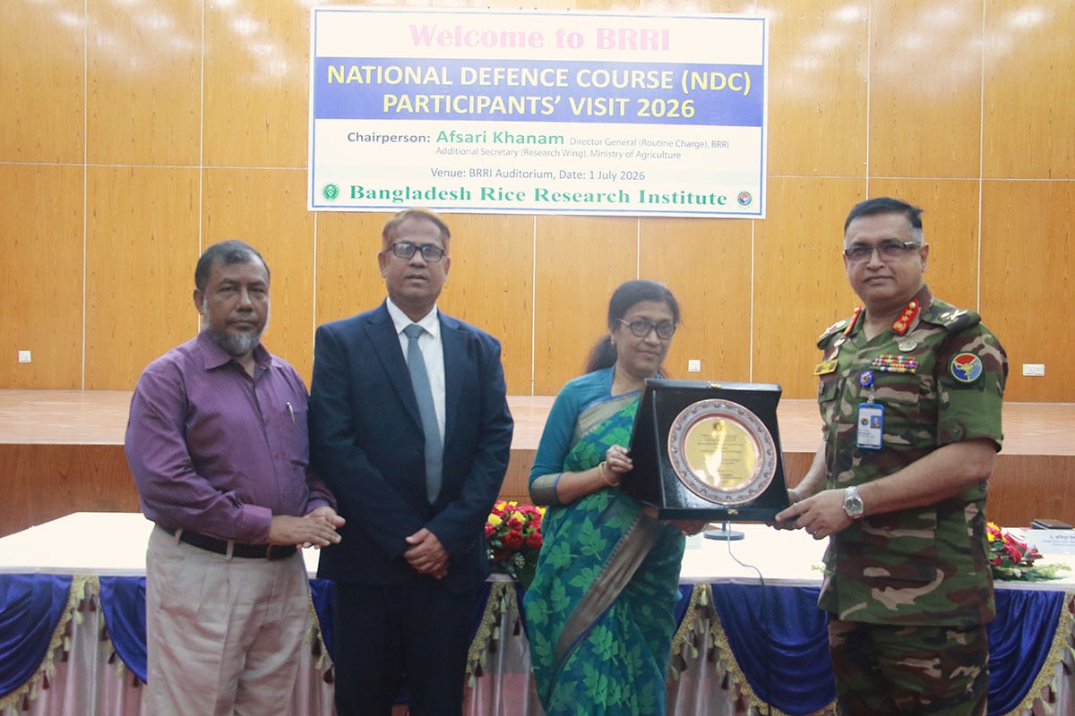 এনডিসি প্রতিনিধি দলের ব্রি পরিদর্শন