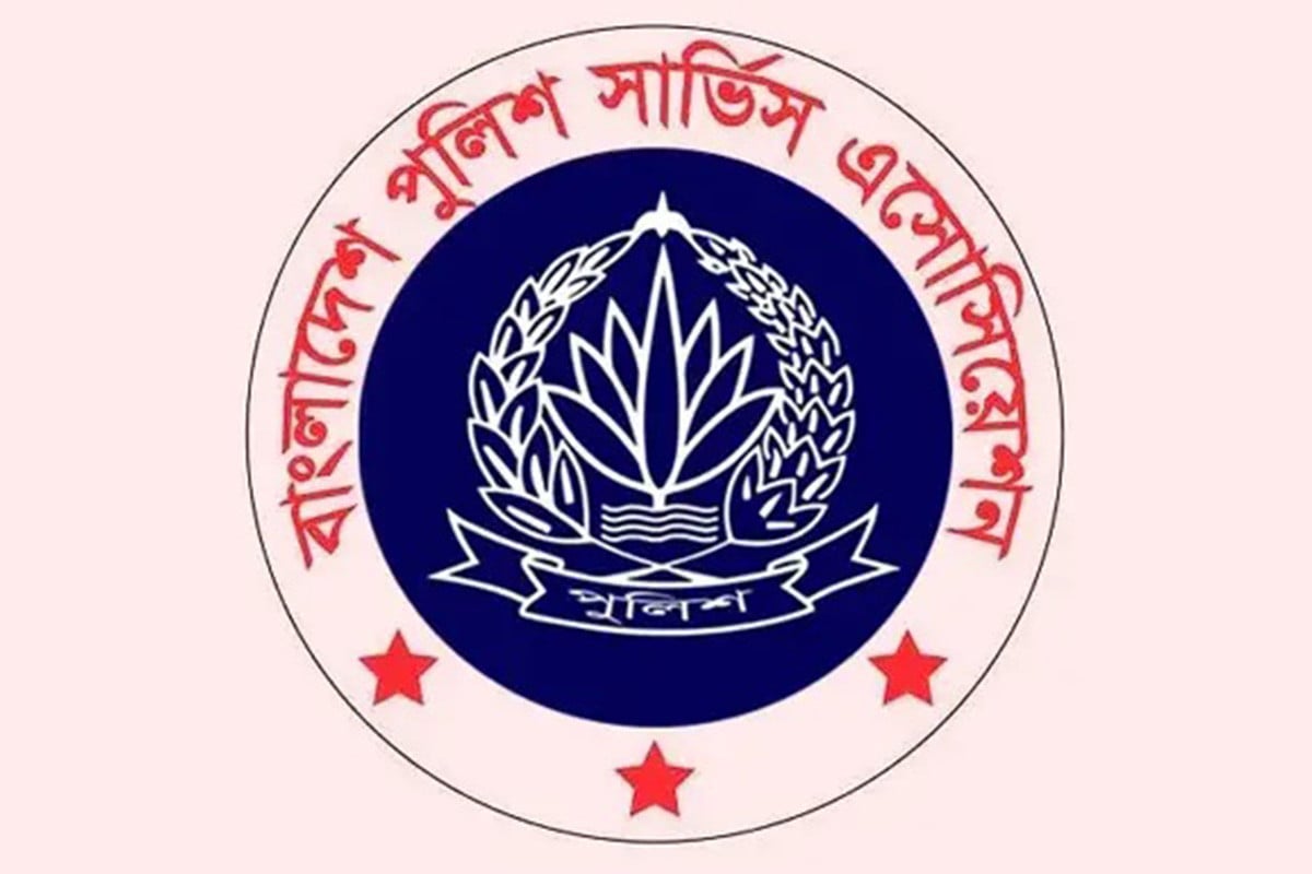 ‘পুলিশের বিভিন্ন কর্মকর্তা ও বাহিনীকে নিয়ে ভিত্তিহীন তথ্য ছড়ানো হচ্ছে’