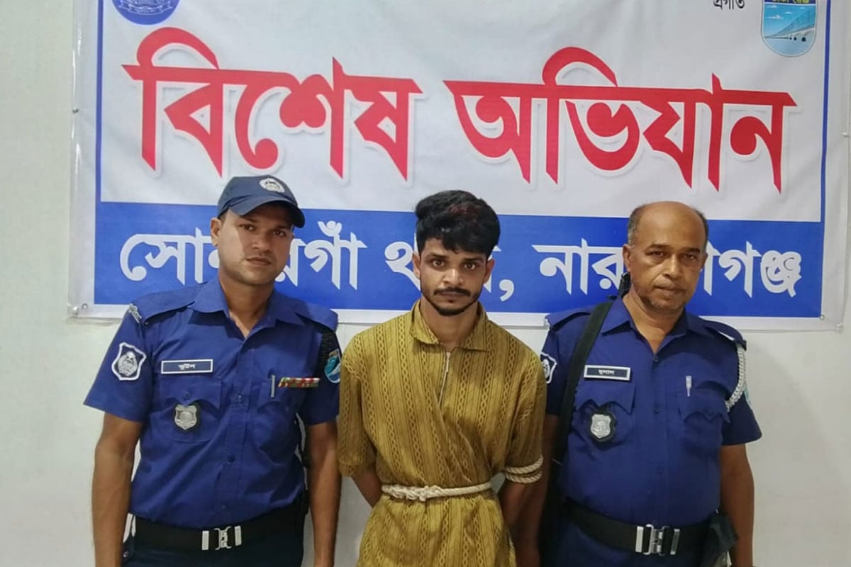 সোনারগাঁয়ে ১৯ মামলার আসামি সোহান গ্রেফতার