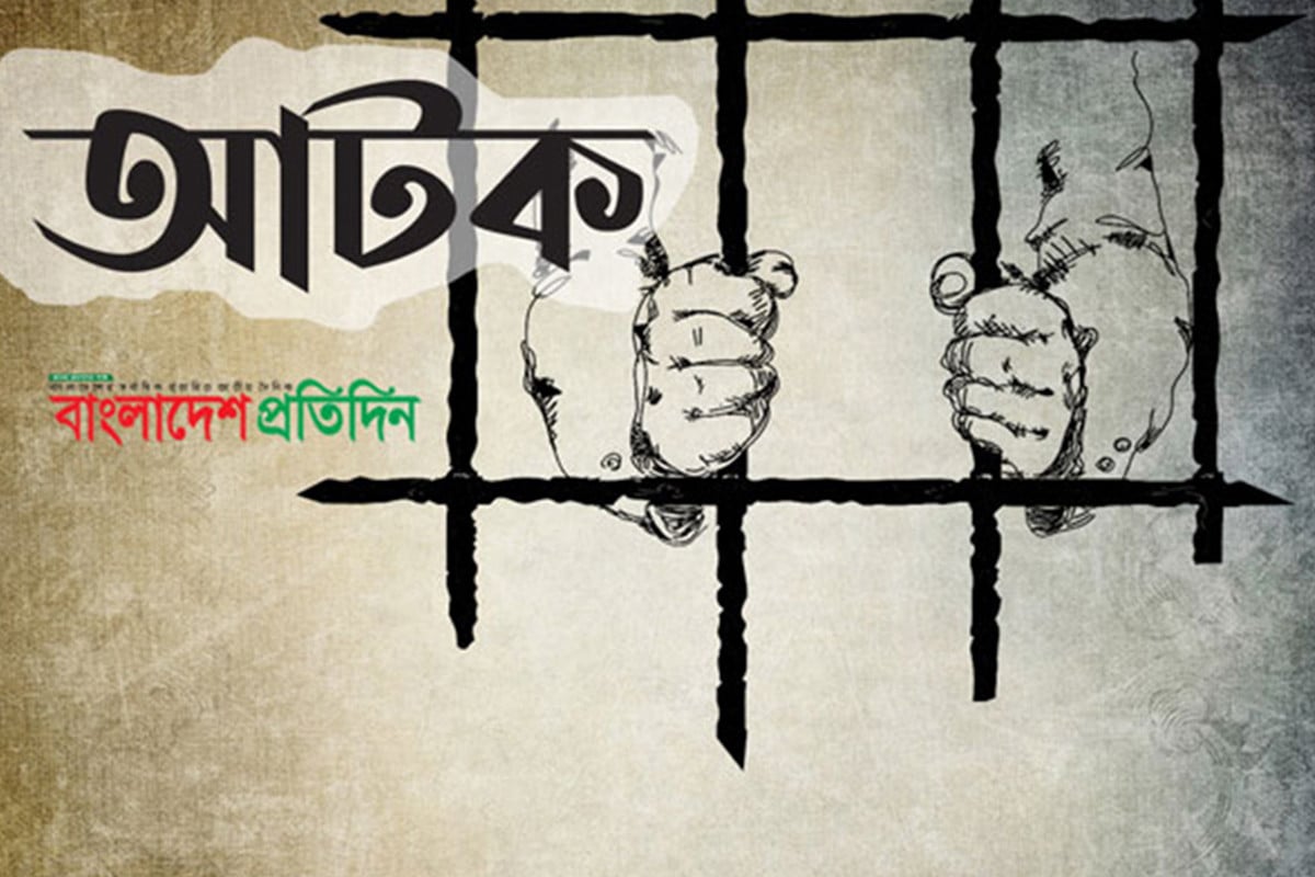 সিলেটে হকার উচ্ছেদ অভিযান, আটক ৪২