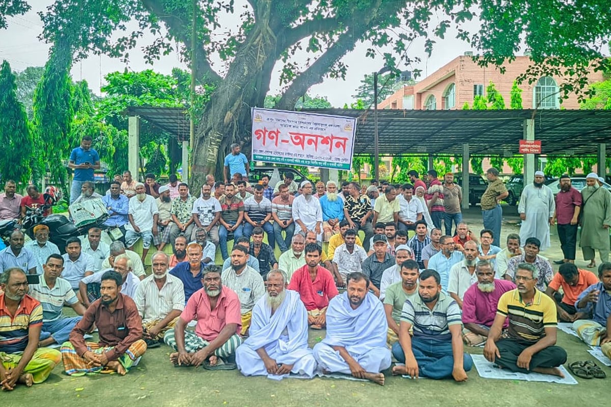 হিমাগার ভাড়া কমানোর দাবিতে গণঅনশন