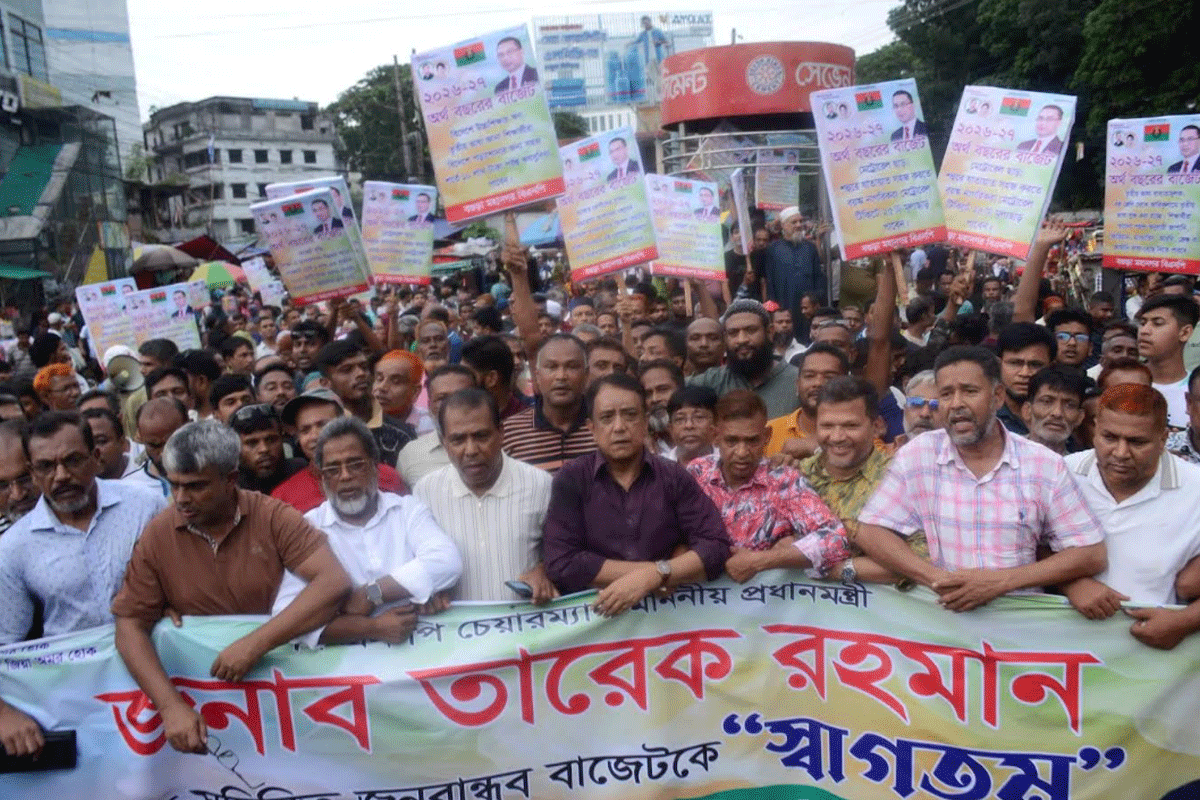 বগুড়া মহানগর বিএনপির আনন্দ মিছিল