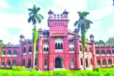 ১০৬ বছরে ঢাকা বিশ্ববিদ্যালয়